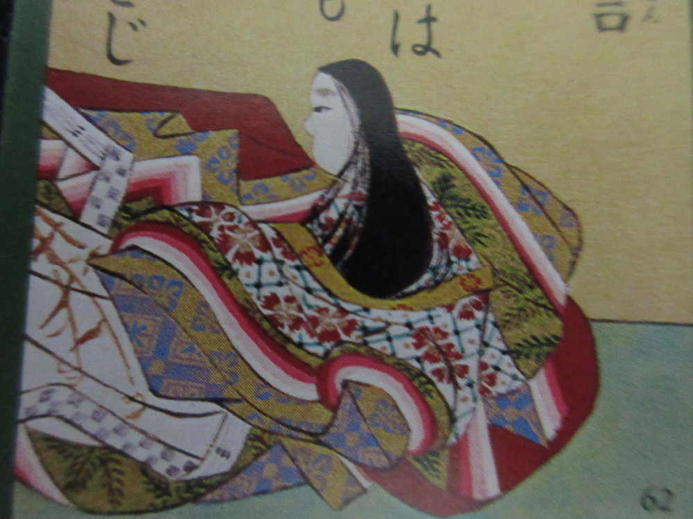 清少納言と紫式部は美人かブスか 平安時代の女性の容姿に迫る 日本の白歴史