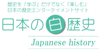清少納言と紫式部 性格の違いを徹底比較 恋人にするならどっち 日本の白歴史